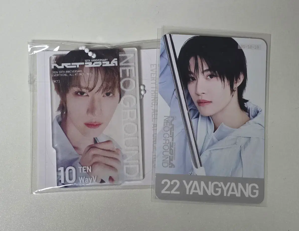 NCT WayV 쿤 10주년팝업 포카 일괄 | 브랜드 중고거래 플랫폼, 번개장터